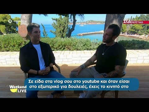 Ο ελληνικής καταγωγής σύντροφος της Νο. 1 τενίστριας στο κόσμο μιλά για τον Τζόκοβτς & τη φόρμουλα 1