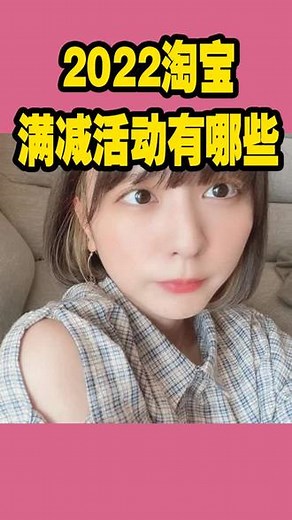 淘宝商家版怎么设置发货区域限制？有哪些方法？-淘宝不要脸买家.#淘宝@淘宝