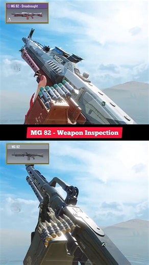 Epic MG 82 [Dreadnought] 🔥 vs Default MG 82 | LMG Weapon Inspection Comparison | Call of Duty Mobile