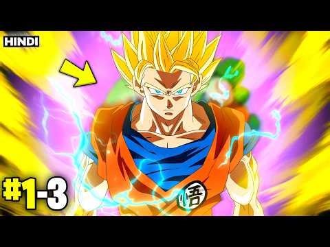 (1-3) He Awakens The Power Of Super Saiyan GOD Inside Him | Anime Recap in Hindi