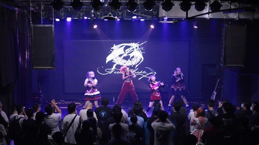 【TerrorSickle】20250726 绮丽偶像日*StarPluck Idol Festival TerrorSickle 舞台直拍