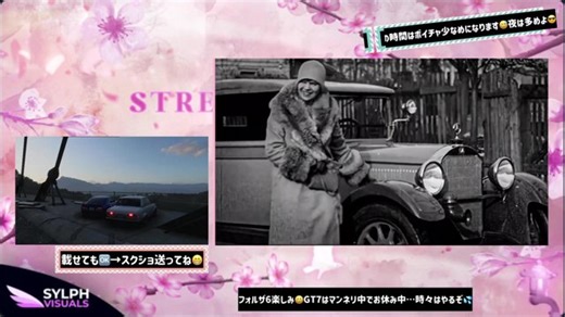 « Live Test Mode »