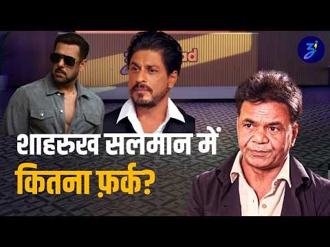 salman khan के super stardom और caring nature पर rajpal yadav ने सुनाया किस्सा