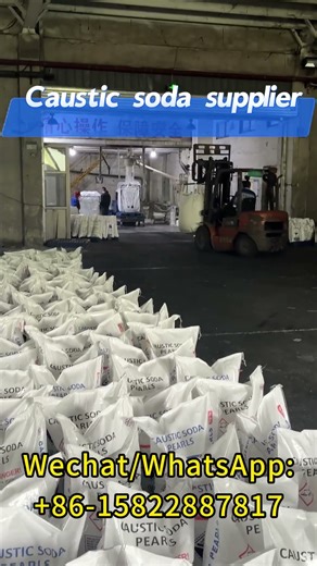 #caustic soda pearls china factory#wholesale discounted price！