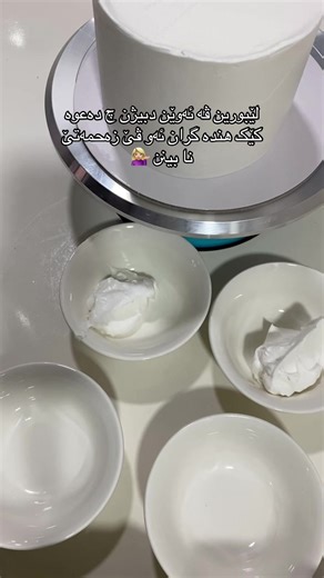 Exploring Unique Cake Recipes You Must Try