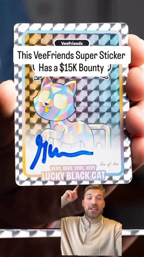 VeeFriends Trading Cards on Instagram: "This Super Sticker by VeeFriends carries a $15,000 bounty, and it all traces back to NFTs. On February 18th, VeeFriends launches the Spectacular Super Sticker series, a direct nod to their one-of-a-kind NFT Specs, blending digital origins with physical collectibles. The set features six stunning variants Bubblegum, Diamond, Gold, Hologram, Lava, and Emerald plus 10+ inserts to chase and 36 stickers per box, pushing rarity and innovation to a new level. Thi