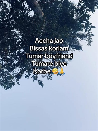 Accha Manlam #foryoupage #vario125 #foryou #vairl #2026 @TikTok Creator Academy