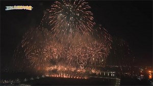 2024高雄夢時代跨年煙火　絢爛奪目迎接嶄新一年！｜四季線上4gTV