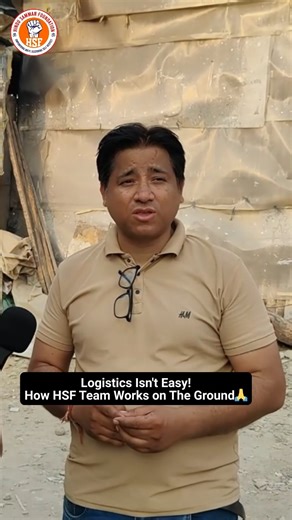 Logistics Isn't Easy! How HSF Team Works on The Ground🙏 Watch the full video on our YouTube channel: @HinduSammanFoundation -- #HSF #help #support #struggle #Pakistan #hindu #ngo #jaishreeram #helpinghands #Bangladesh #care #helpingothers | Hindu Samman Foundation