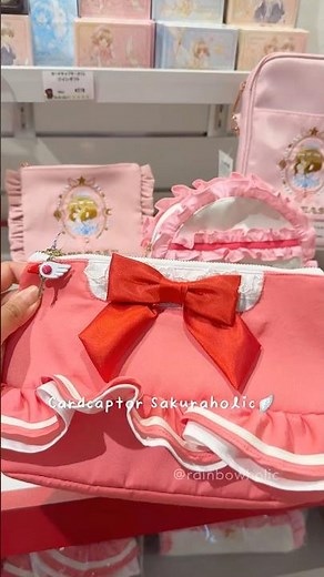 Cardcaptor Sakura Merch in Tokyo, Japan 🪽🌸