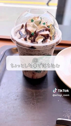 マタニティブルーも妊娠中しんどい事の1つ😭 今辛い人も無理しすぎず自分を攻めないで欲しい😭 ・ ・ ・ ・ ・ #プレママ #妊婦生活 #妊娠 #妊娠7ヶ月 #妊娠中の過ごし方 #妊娠中期 #マタニティブルー