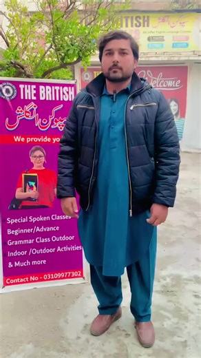 The British Spoken English Language Academy Mardan offers Special Spoken classes which improve your speaking/Communication skills and Fluency. #Special#Spoken #Classes #Language Contact On 03109977302