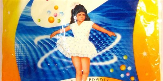 Who Is Nirma Washing Powder Girl Know About Her Story | who is nirma washing powder girl know about her story | Herzindagi