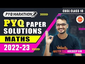 Class 10 Maths Previous Year Question Paper 2021-2022 Solutions | CBSE Class 10 Maths