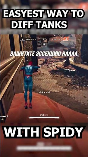 Easyest way to diff Tanks with Spidy #gameplay #spiderman #marvelrivals
