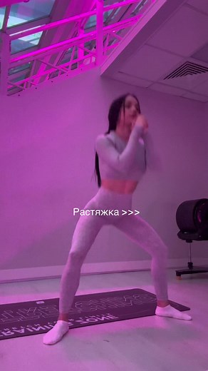 Flexibility and Strength Training Stretching Exercises