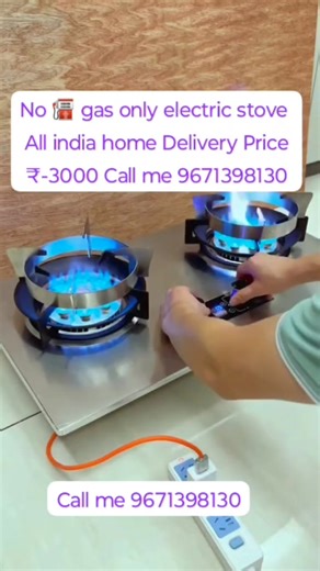 247K views · 918 reactions | Call 9671398130 #AI #Real #reelsvira #highlight #viralvideochallenge #StarsEverywhere #reels #tranding #higlighteveryone #reelsviralシ | JT Textile | Facebook