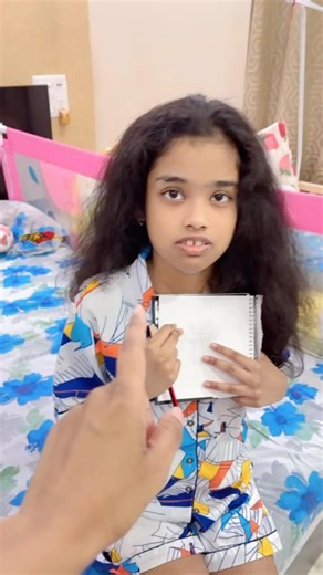 শ্রীনির SECRET DIARY 📔 পেলাম ,খুলে যা দেখলাম বিশ্বাস করতে পারছি না