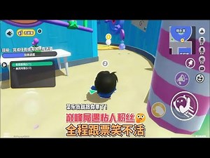 During a peak match, I encountered a clingy fan who followed my vote the entire time, making me l...