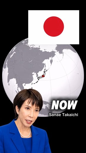 Then vs Now | The Evolution Japan