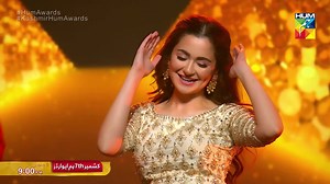 Watch Kashmir 7th HUM Awards this Saturday at 9:00 PM on #HUMTV | HUM TV