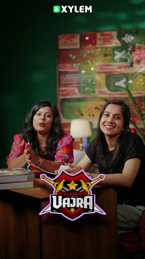 ഈ കാര്യം മറന്ന് പോകല്ലേ!! | Xylem Class 5