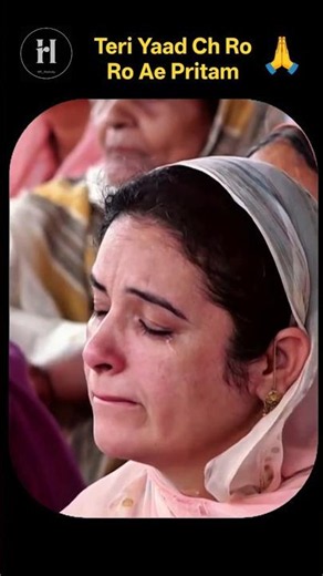 ਤੇਰੀ ਯਾਦ ਚ ਰੋ ਰੋ ਏ ਪ੍ਰੀਤਮ ਸੱਭ ਪਾਣੀ ਮੁੱਕ ਗਿਆ ਅੱਖੀਆਂ ਦਾ 🥹 #ਸਤਨਾਮਸ੍ਰੀਵਾਹਿਗੁਰੂਜੀ #ਬਿਰਹਾ #gurbanistatus