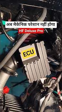 Brand New HF Deluxe Pro 🔥 2025 में आते ही नए बदलाव 12 न्यू चेंजेस LED Headlight ECU #hero #deluxe
