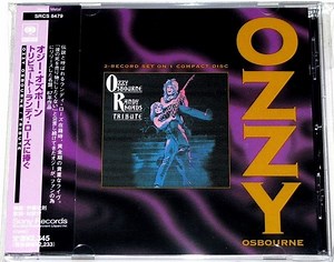Ozzy Osbourne - Randy Rhoads Tribute