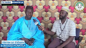 22K views · 1.8K reactions | Interview et rectification par cheick Mamadou Konaté sur 15e jour de la mois shabaane c'est aujourd'hui le06/03)2023 nuit | Mamadou Konate Actu | Facebook