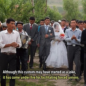 7 Of The Weirdest Wedding Rituals And Traditions In The World. | Colors Of Nature