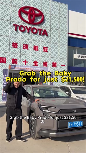 $21,500 new RAV4 Rong let go home! 1,500 new cars are being exported. Find me to get all the cars at wholesale prices! Professional Chinese Used Car Wholesale New Energy Vehicle Used Car Consultation Departure Source Table #Carexport #Chinesecar #electriccar #Egypt #Algeria #Ghana #Ethiopia #DemocraticRepublicofCongo #Côted'Ivoire #Cameroon #Cambodia #Vietnam #Laos #Turkmenistan #Iran car is Toyota Levin. #Afghanistan #Syria #Guatemala