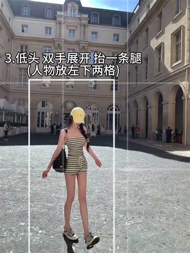 Unstressed Korean Beauties: Effortless Poses for Your Inspiration