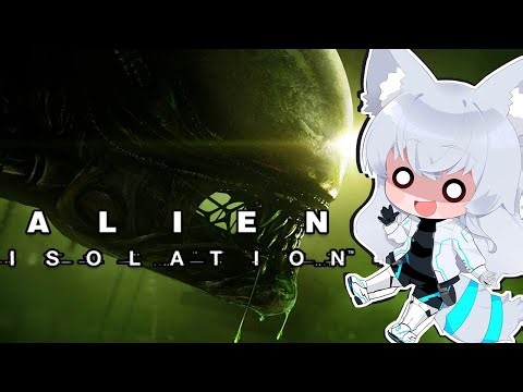 【ALIEN: ISOLATION】There's something on this ship with me!! I hope they frenly!