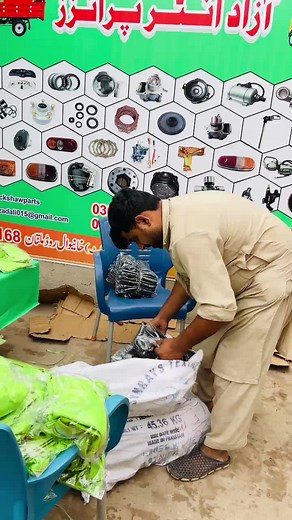 #pyfツviral_❤ #viralvideo #foryourpage #tiktok #loaderparts