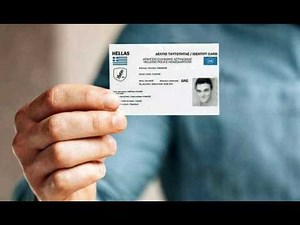 ΗΛΕΚΤΡΟΝΙΚΟ ΡΑΝΤΕΒΟΥ ΓΙΑ ΤΑΥΤΟΤΗΤΑ ΒΗΜΑ ΒΗΜΑ