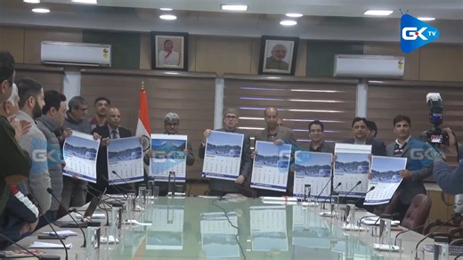 CM Omar Abdullah unveils 2026 tourism, JKCCC calendars; launches Tourism Kashmir Website, skiing courses #greaterkashmir #gktv #OmarAbdullah #Jammu | Greater Kashmir