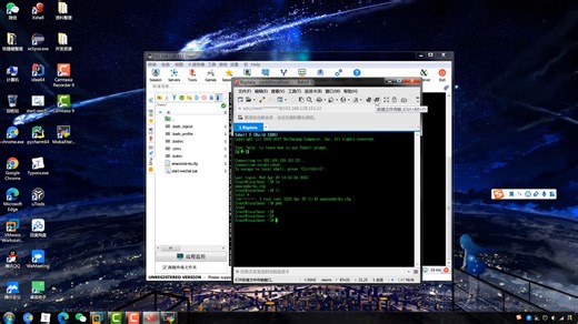 4.远程连接虚拟机并上传文件