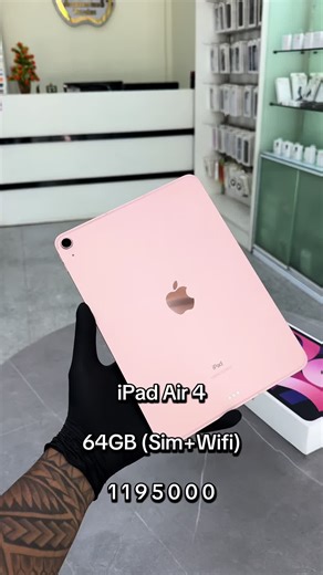 Top iPhone Accessories Available in Mandalay, Myanmar