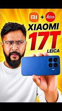 Xiaomi 17T Unboxing 🔥 First Look at the New Xiaomi Beast! 😳