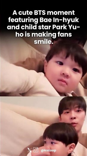 Bae In Hyuk shared a cute behind-the-scenes video with Park Yu Ho #kpop #baeinhyuk #parkyuho