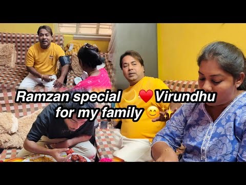 Ramzan special virundhu for my family♥️/#agvlogs #vlog #ramzan #youtube