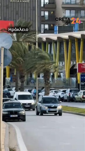 💨Ισχυροί νότιοι άνεμοι πλήττουν την Κρήτη, συνοδευόμενοι από αυξημένα επίπεδα σκόνης. Η Εθνική Μετεωρολογική Υπηρεσία εκδίδει προειδοποιήσεις για έντονα φαινόμενα. Το φαινόμενο επηρεάζει την ορατότητα και τις καθημερινές μετακινήσεις στο νησί. #tvcreta #cretamediagroup #κρητη #νοτιάς #κακοκαιρία