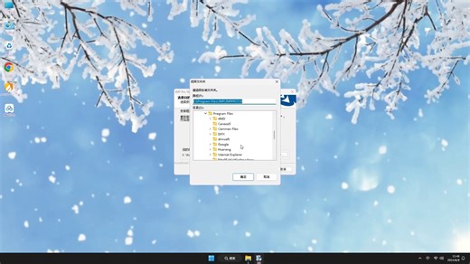 超详细手把手教你安装JMP Pro 18！新手也能装好JMP Pro 18教学