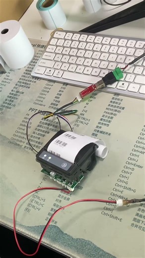 The 58mm embedded printer is intended for internal printing applications within devices.