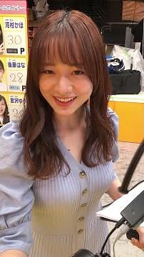 森香澄「キャプテンさんがついに！100万超えの的中を達成しました〜👏 今日の予想にも大注目です💕」