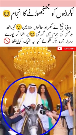 Luxury with Love: A Grandfather’s Unique Gesture🎂#GrandfatherLove#RichWithHeart#UniqueCelebration#ai