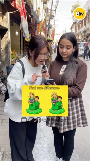 Comment the difference 😜| #btv #bethevibez #justbtv #comedy #publicreaction