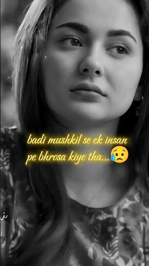 हम अकेले हो गए तुम्हारे प्यार में 😭💔🥺💯