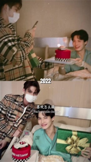 Chúc Mừng Sinh Nhật Em Của Win Metawin